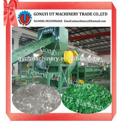 PET bottle crushing washing drying line, Plastic bottle recycling machinery,Plastic PET bottle recycling washing line flakes