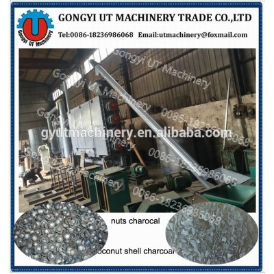 Coconut shell charcoal/square activated carbon machine/ kiln