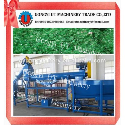 Gongyi UT Machinery PET Bottle Scrap/Flakes Recycling Cleaning Machine Line